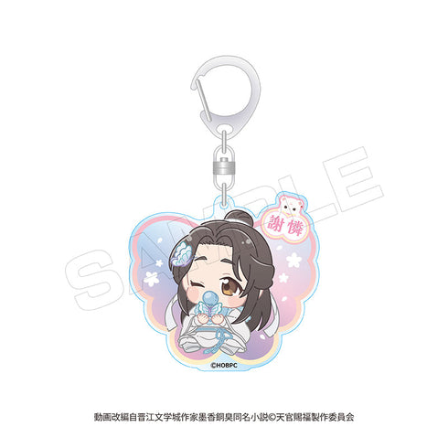 『天官賜福 貮』ばぶきゃら アクリルキーホルダー【BOX】