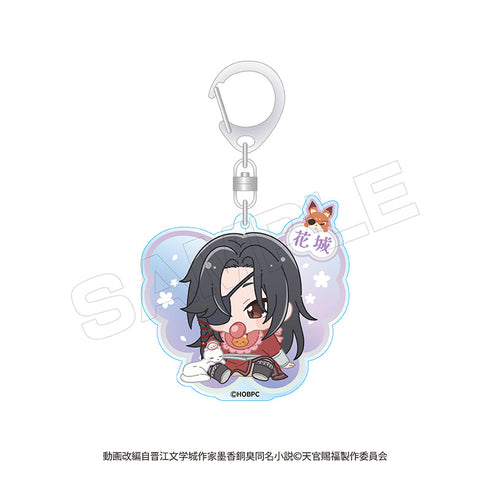 『天官賜福 貮』ばぶきゃら アクリルキーホルダー【BOX】