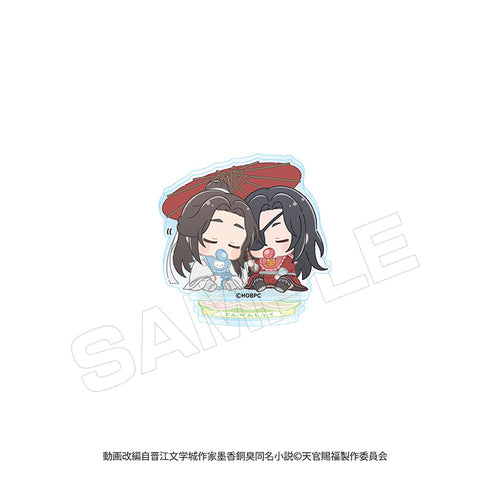 『天官賜福 貮』ばぶきゃら アクリルスタンド【BOX】