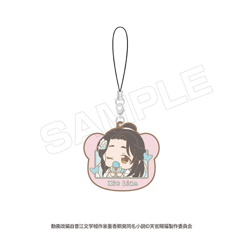 『天官賜福 貮』ばぶきゃら ラバーストラップ【BOX】