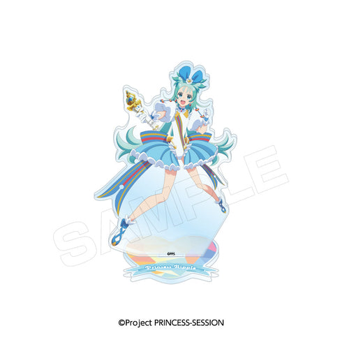 『プリンセッション・オーケストラ』アクリルスタンド プリンセス・リップル