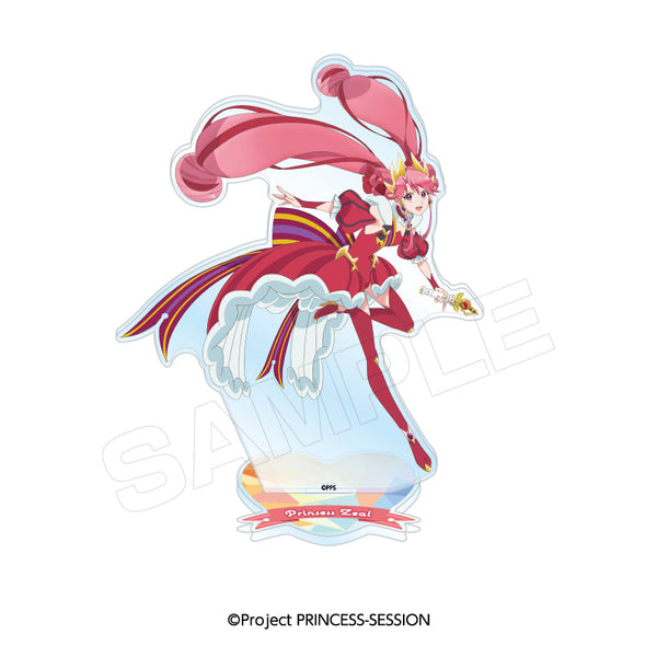 『プリンセッション・オーケストラ』アクリルスタンド プリンセス・ジール