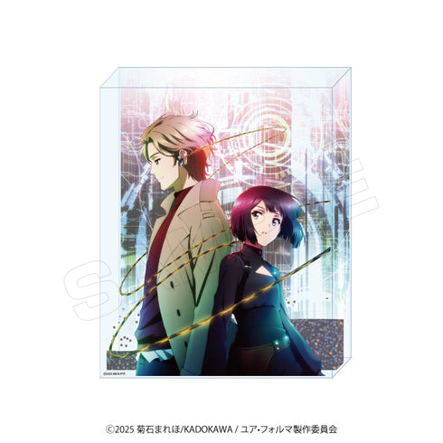 『ユア・フォルマ』グリッターアクリルブロック