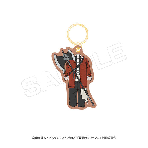 『葬送のフリーレン』第2弾 刺繍キーホルダー第2弾 シュタルク