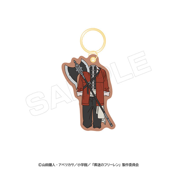 『葬送のフリーレン』第2弾 刺繍キーホルダー第2弾 シュタルク