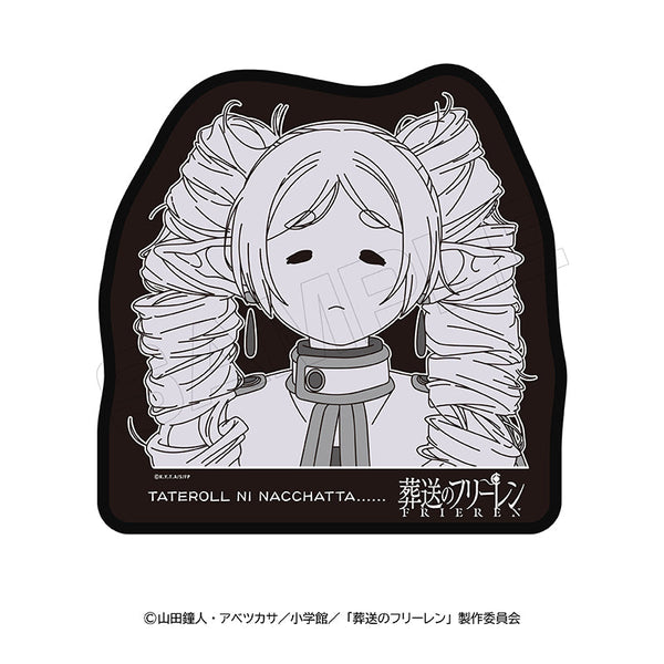 『葬送のフリーレン』第2弾 ダイカットマウスパッド