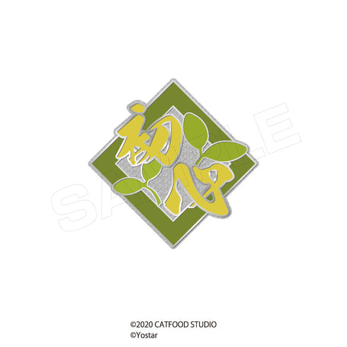 『雀魂』段位ロゴピンズ 初心