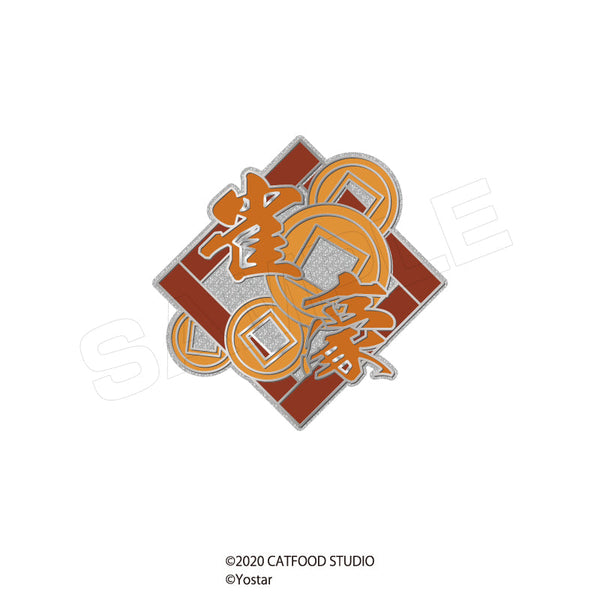 『雀魂』段位ロゴピンズ 雀豪