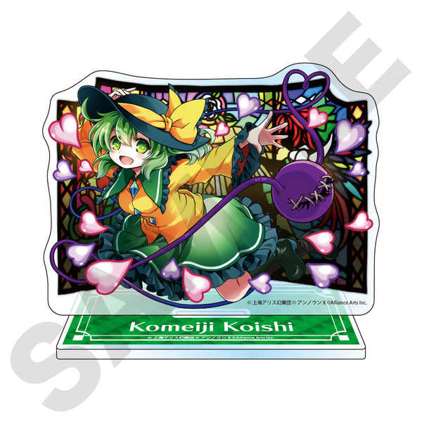 『東方ダンマクカグラ ファンタジア・ロスト』アクリルスタンド 古明地こいし