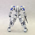 "POWERDoLLS" Plastic Model Kit: Power Loader X-4+ PD-802 Armored Infantry