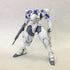 "POWERDoLLS" Plastic Model Kit: Power Loader X-4+ PD-802 Armored Infantry