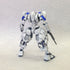 "POWERDoLLS" Plastic Model Kit: Power Loader X-4+ PD-802 Armored Infantry