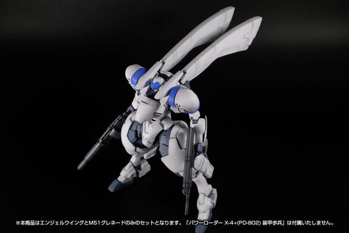 "POWERDoLLS" Plastic Kit X-4+ (PD-802) Armored Infantry Weapon Set 1: Angel Wing & M51 Grenade