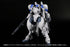 "POWERDoLLS" Plastic Kit X-4+ (PD-802) Armored Infantry Weapon Set 1: Angel Wing & M51 Grenade