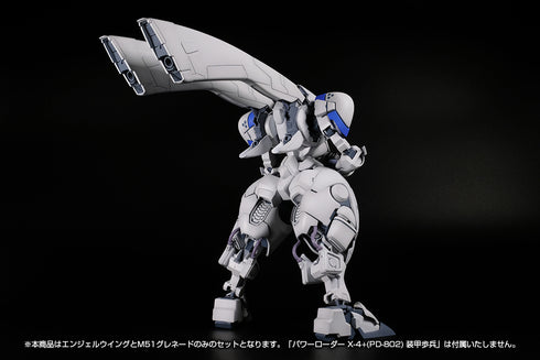 "POWERDoLLS" Plastic Kit X-4+ (PD-802) Armored Infantry Weapon Set 1: Angel Wing & M51 Grenade
