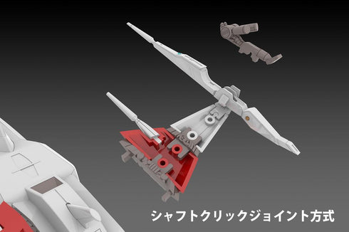 『シルバーホーク』1/144スケール プラスチックキット 3F-1B SPACE FIGHTER【202507再販】