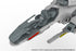 『R-TYPE FINAL』プラスチックキット R-9A ARROW-HEAD Ver.R-TYPE FINAL 3 EVOLVED