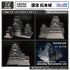 『CASTLE Collection』1/200スケール プラスチックキット 国宝 松本城【202604再販】