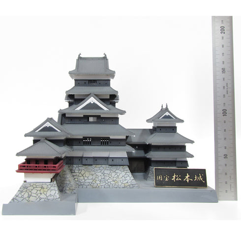 『CASTLE Collection』1/200スケール プラスチックキット 国宝 松本城【202604再販】