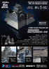 『CASTLE Collection』1/200スケール プラスチックキット 国宝 松本城【202604再販】