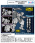 『POWERDoLLS2』1/48スケールプラスチックキット 1/48 X-4+C(PDF-C701) 装甲強襲歩兵【202505再販】