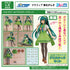 『東北ずん子・ずんだもんプロジェクト』1/12スケール プラスチックキット プラフィア 東北ずん子【202604再販】