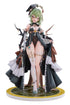 『アルケミスト』 1/7 完成品フィギュア