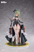 『アルケミスト』 1/7 完成品フィギュア