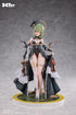『アルケミスト』 1/7 完成品フィギュア