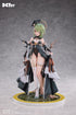 『アルケミスト』 1/7 完成品フィギュア
