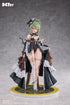 『アルケミスト』 1/7 完成品フィギュア