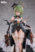 『アルケミスト』 1/7 完成品フィギュア