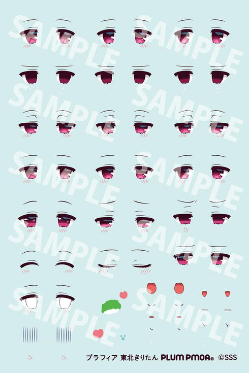 『東北ずん子・ずんだもんプロジェクト』1/12スケール プラスチックキット プラフィア 東北きりたん