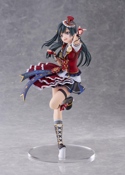 "Love Live! Nijigasaki High School School Idol Club" Setsuna Yuki