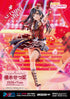 "Love Live! Nijigasaki High School School Idol Club" Setsuna Yuki