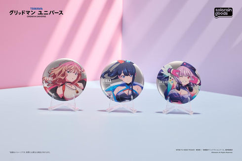 『グリッドマンユニバース』Dreamy Divas Ver. 缶バッジセット 宝多六花/新条アカネ/南夢芽