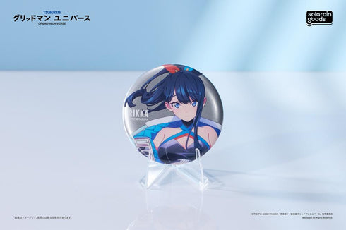 『グリッドマンユニバース』Dreamy Divas Ver. 缶バッジセット 宝多六花/新条アカネ/南夢芽