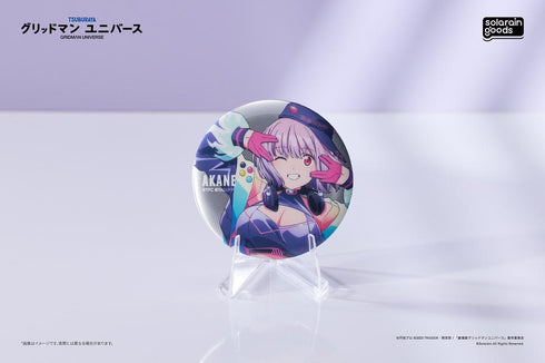 『グリッドマンユニバース』Dreamy Divas Ver. 缶バッジセット 宝多六花/新条アカネ/南夢芽