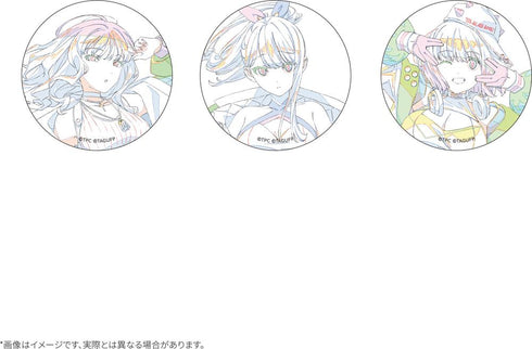 『グリッドマンユニバース』Dreamy Divas Ver. 線画缶バッジセット 宝多六花/新条アカネ/南夢芽