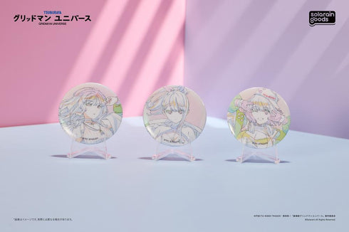 『グリッドマンユニバース』Dreamy Divas Ver. 線画缶バッジセット 宝多六花/新条アカネ/南夢芽