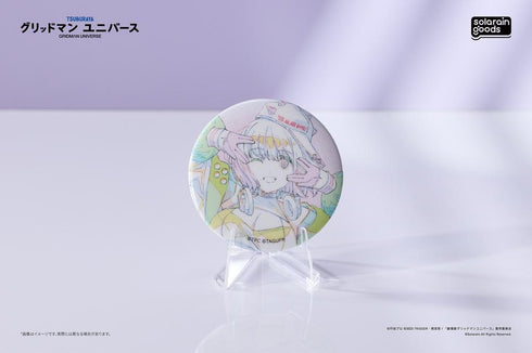 『グリッドマンユニバース』Dreamy Divas Ver. 線画缶バッジセット 宝多六花/新条アカネ/南夢芽