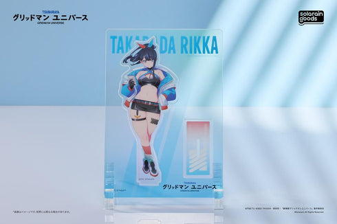 『グリッドマンユニバース』Dreamy Divas Ver. アクリルスタンド 宝多六花
