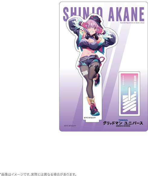 『グリッドマンユニバース』Dreamy Divas Ver. アクリルスタンド 新条アカネ