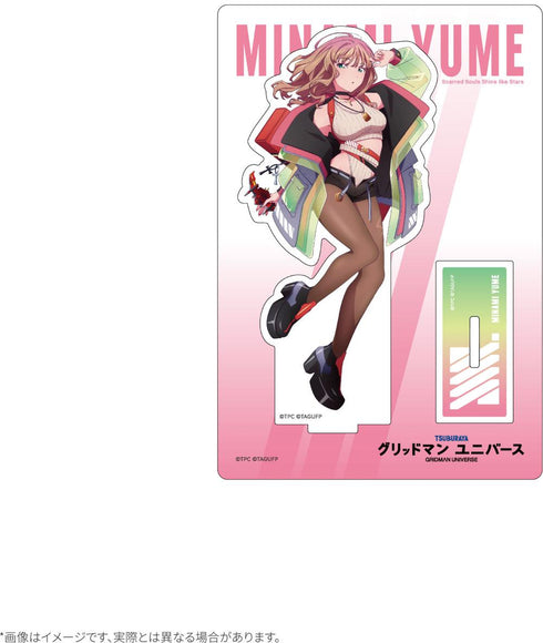 『グリッドマンユニバース』Dreamy Divas Ver. アクリルスタンド 南夢芽