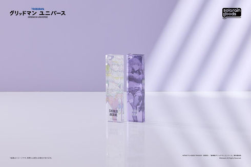 『グリッドマンユニバース』Dreamy Divas Ver. アクリルスティックキーホルダー 新条アカネ