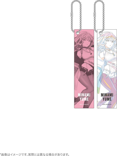 『グリッドマンユニバース』Dreamy Divas Ver. アクリルスティックキーホルダー 南夢芽