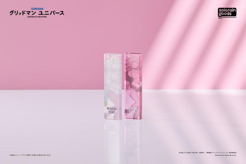 『グリッドマンユニバース』Dreamy Divas Ver. アクリルスティックキーホルダー 南夢芽