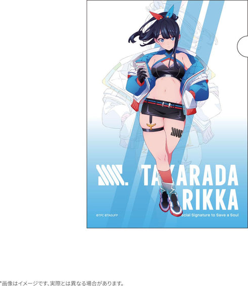 『グリッドマンユニバース』Dreamy Divas Ver. A4クリアファイル 宝多六花