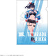 『グリッドマンユニバース』Dreamy Divas Ver. A4クリアファイル 宝多六花