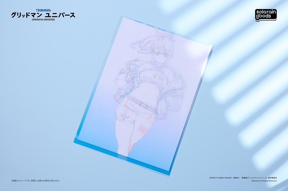 グリッドマンユニバース』Dreamy Divas Ver. A4クリアファイル